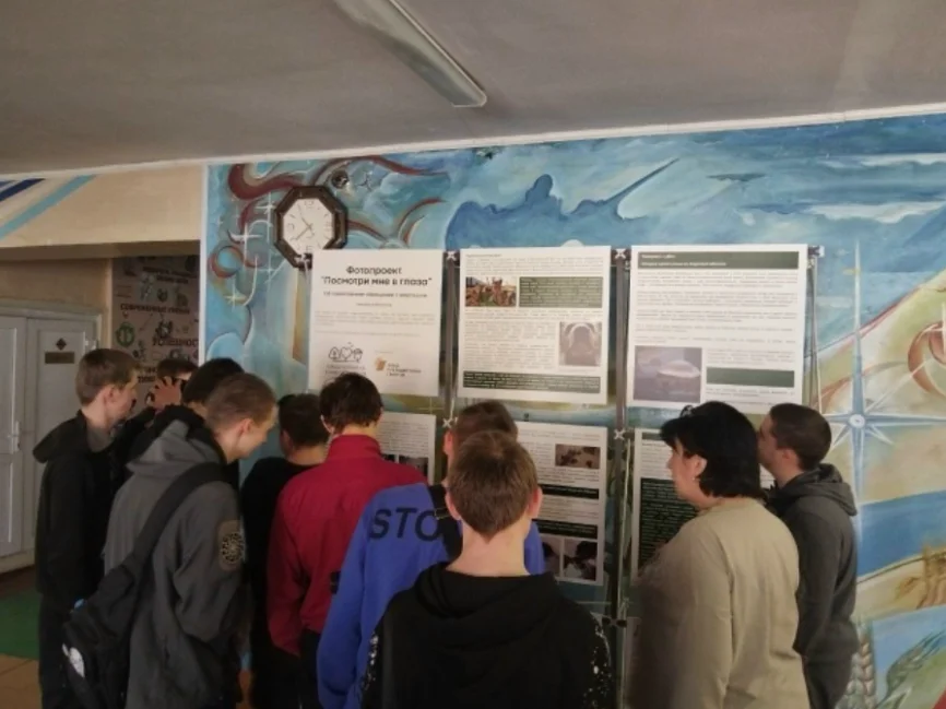 Gallery 2