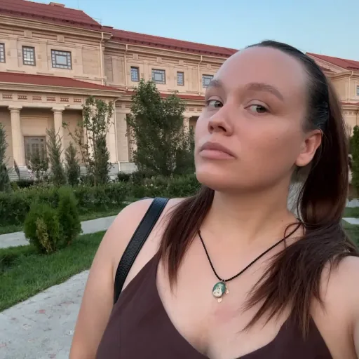 Аристова Елена