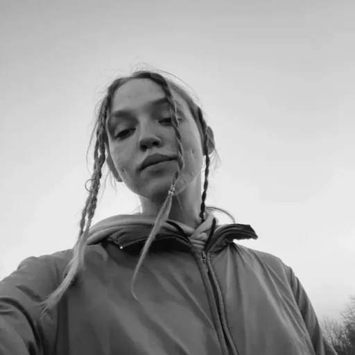 Петрушенко Арина