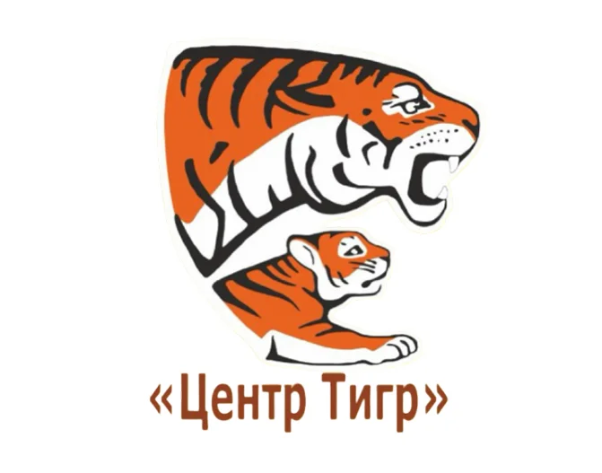 МРОО "Центр тигр"