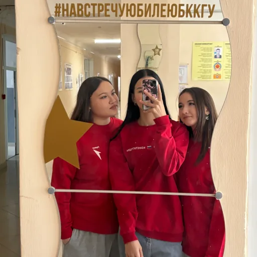 Софья Мельникова